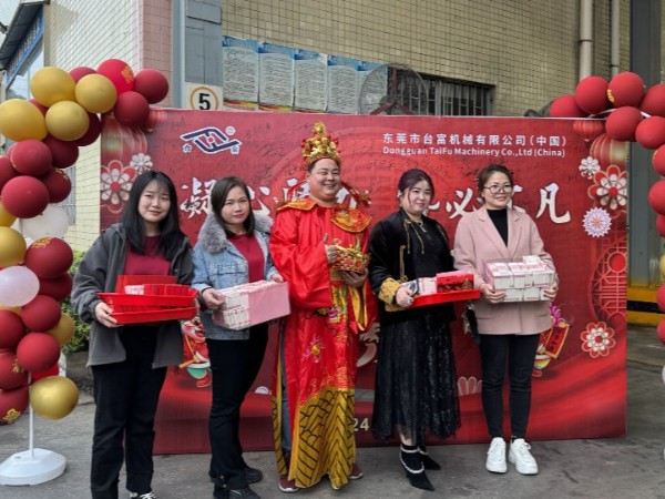 臺富立式注塑機公司成立至今始終堅持以匠心打造產品，以專業服務客戶，以初心回饋社會！